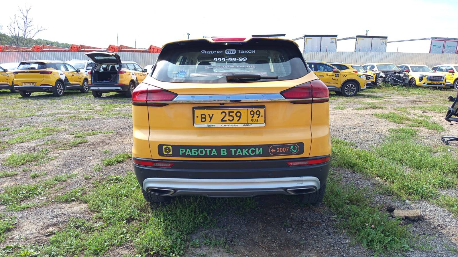 Geely Atlas Pro,  158 830 км, 2022 года в лизинг