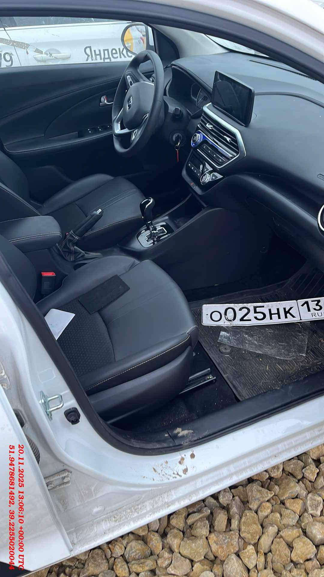 Changan Alsvin,  8 248 км, 2023 года в лизинг