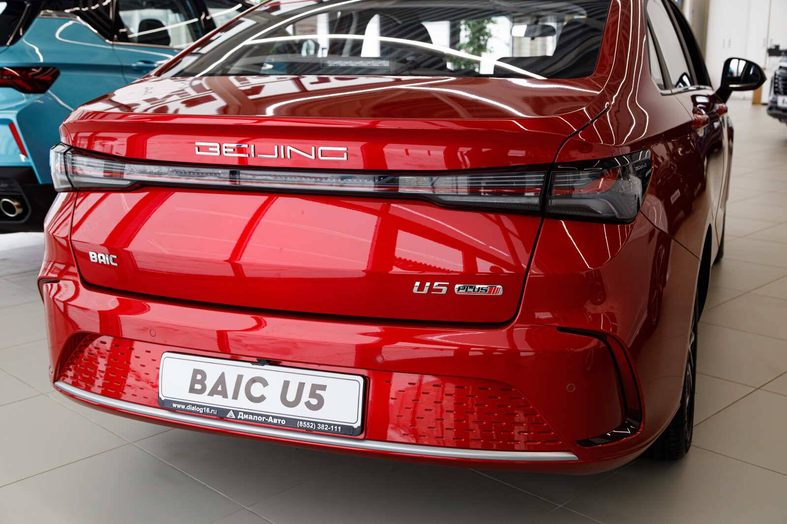 BAIC U5 Plus Luxury 1.5 MT