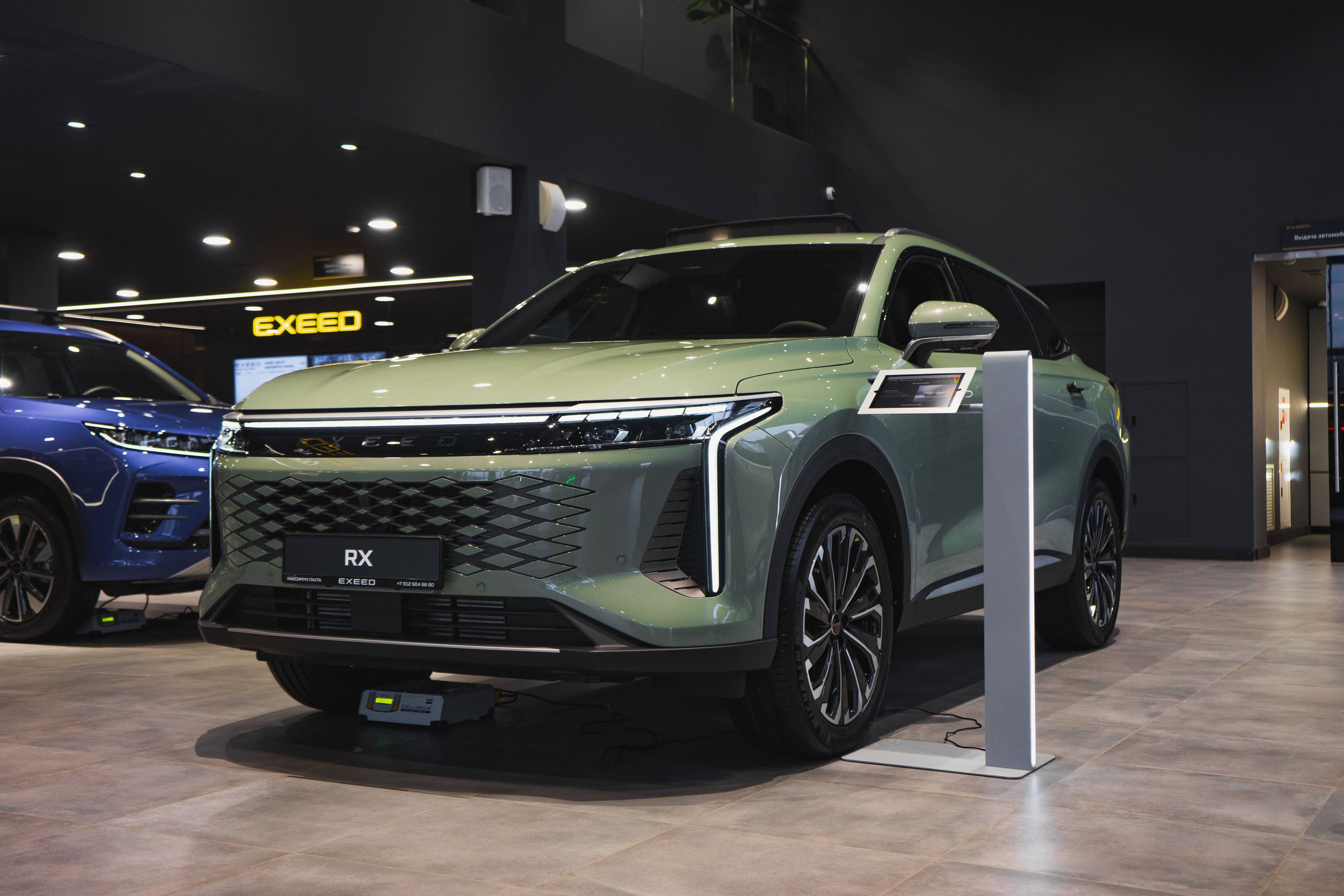 EXEED RX Urban 2.0 TGDI DCT7 AWD