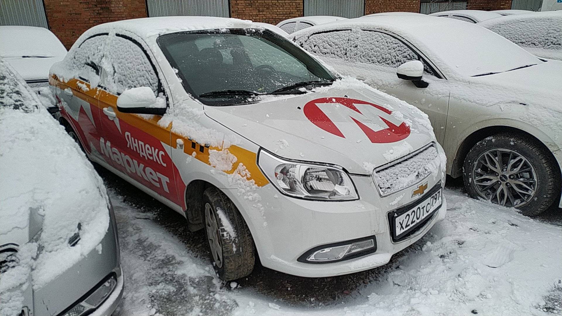 Chevrolet Nexia,  150 000 км, 2023 года в лизинг