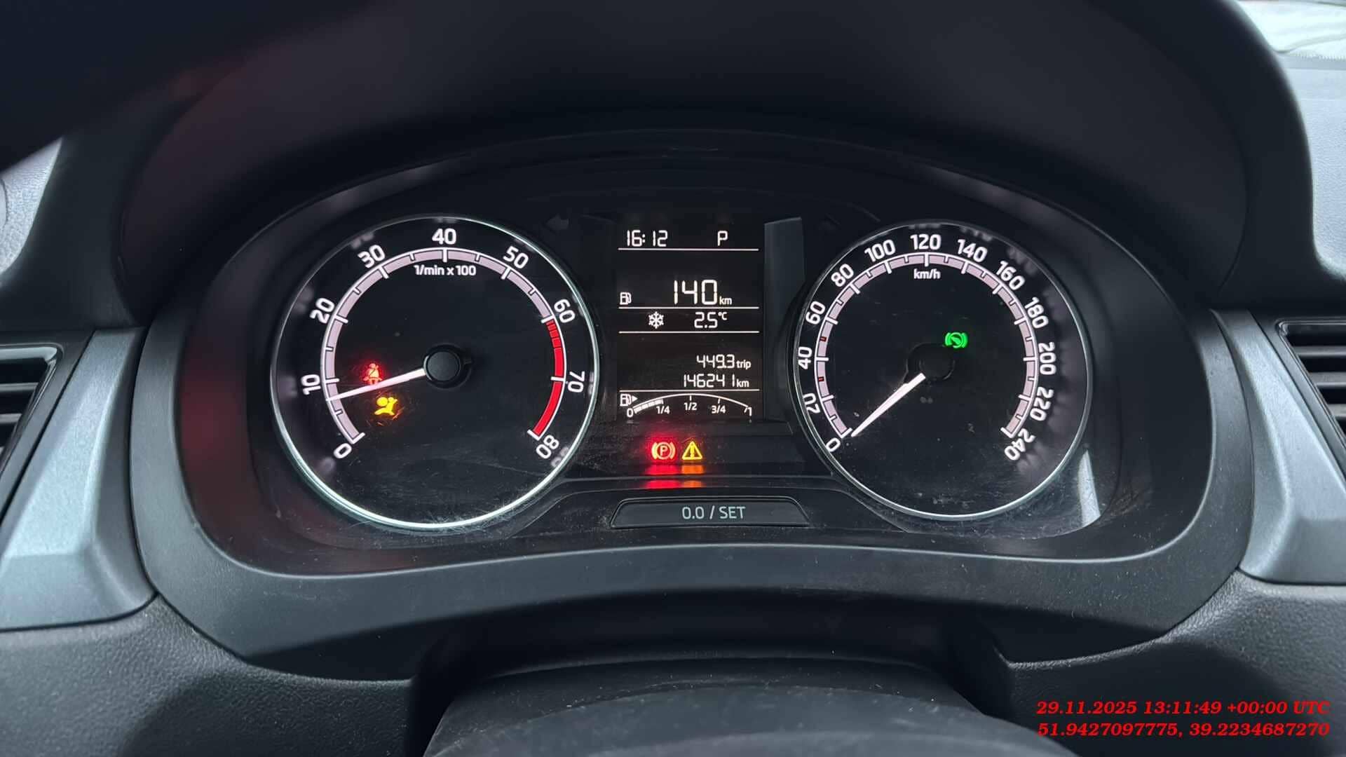 Skoda Rapid,  146 241 км, 2018 года в лизинг