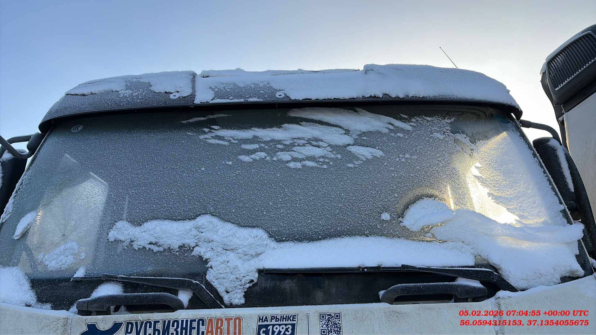 FAW CA3250P66K24T1E5 6х4,  200 981 км, 2023 года в лизинг