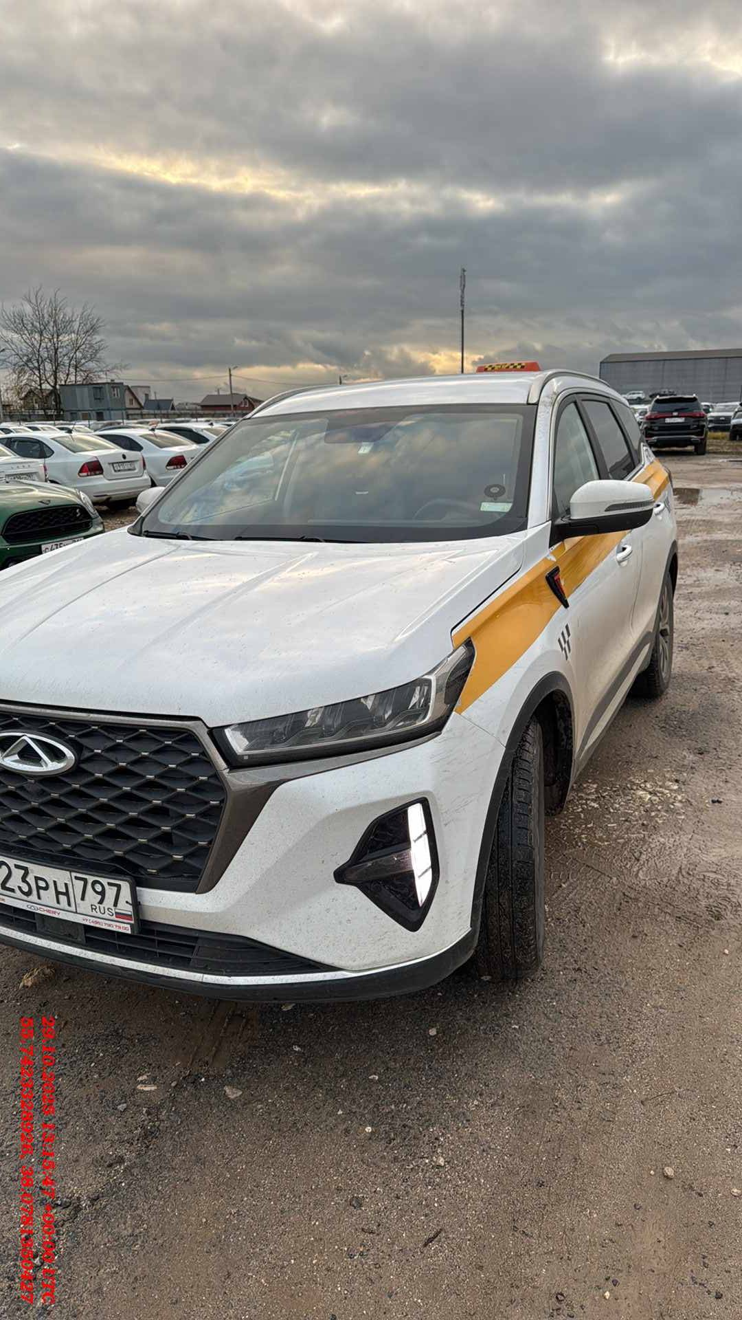 Chery Tiggo 7 PRO MAX