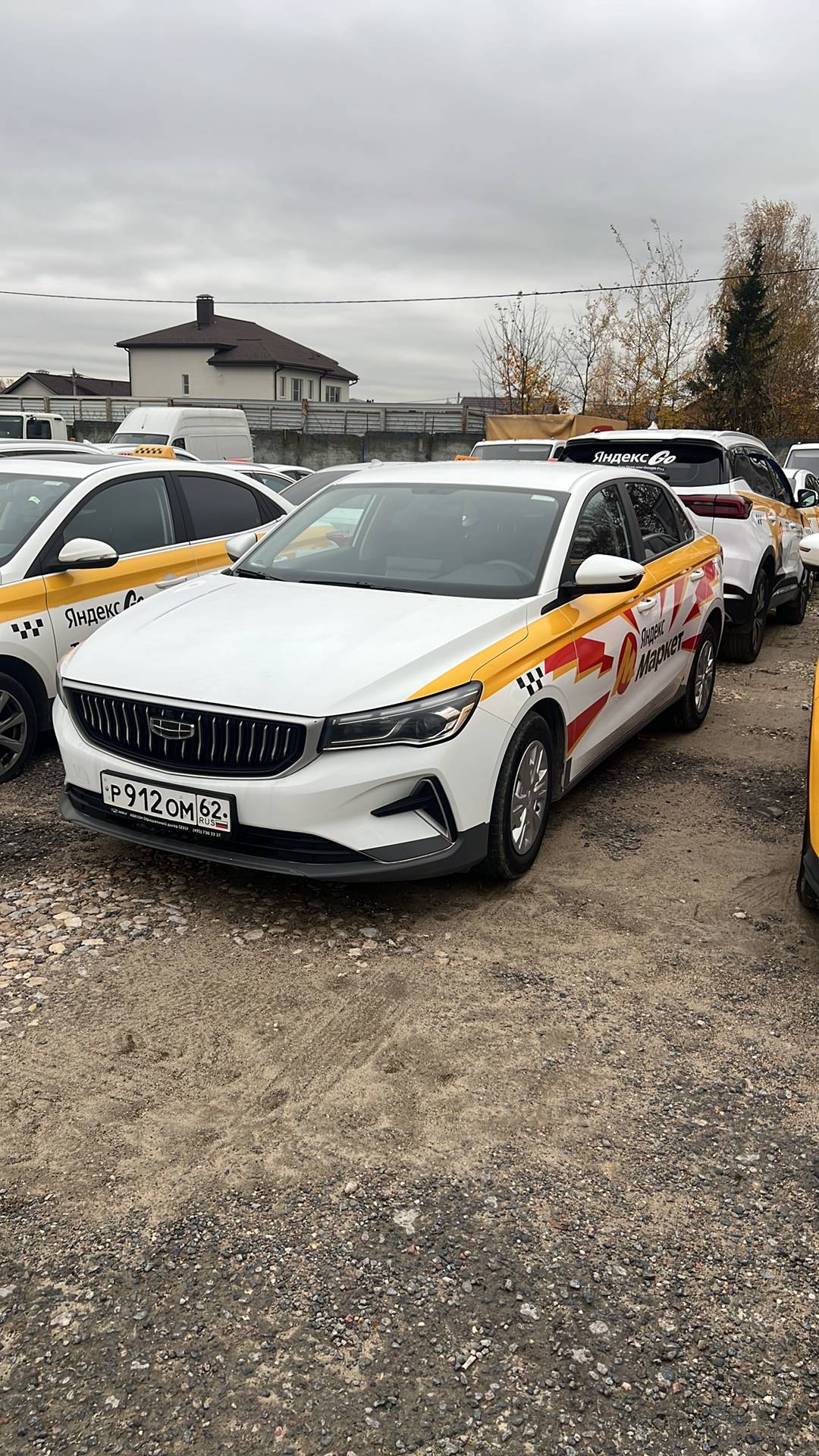 Geely Emgrand,  97 534 км, 2024 года в лизинг