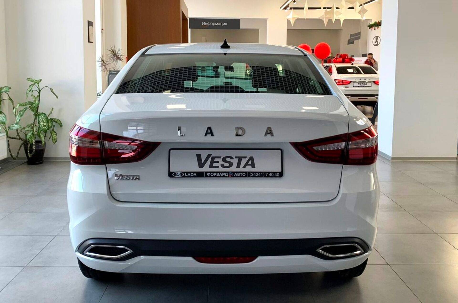 Lada Vesta седан Life 24 1.6 106hp AT