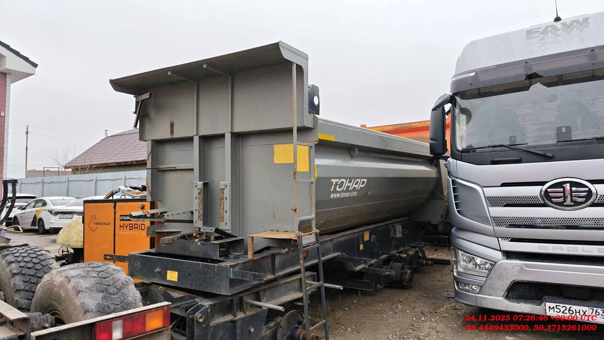 Тонар Самосвальный 85792 (SP3-17)