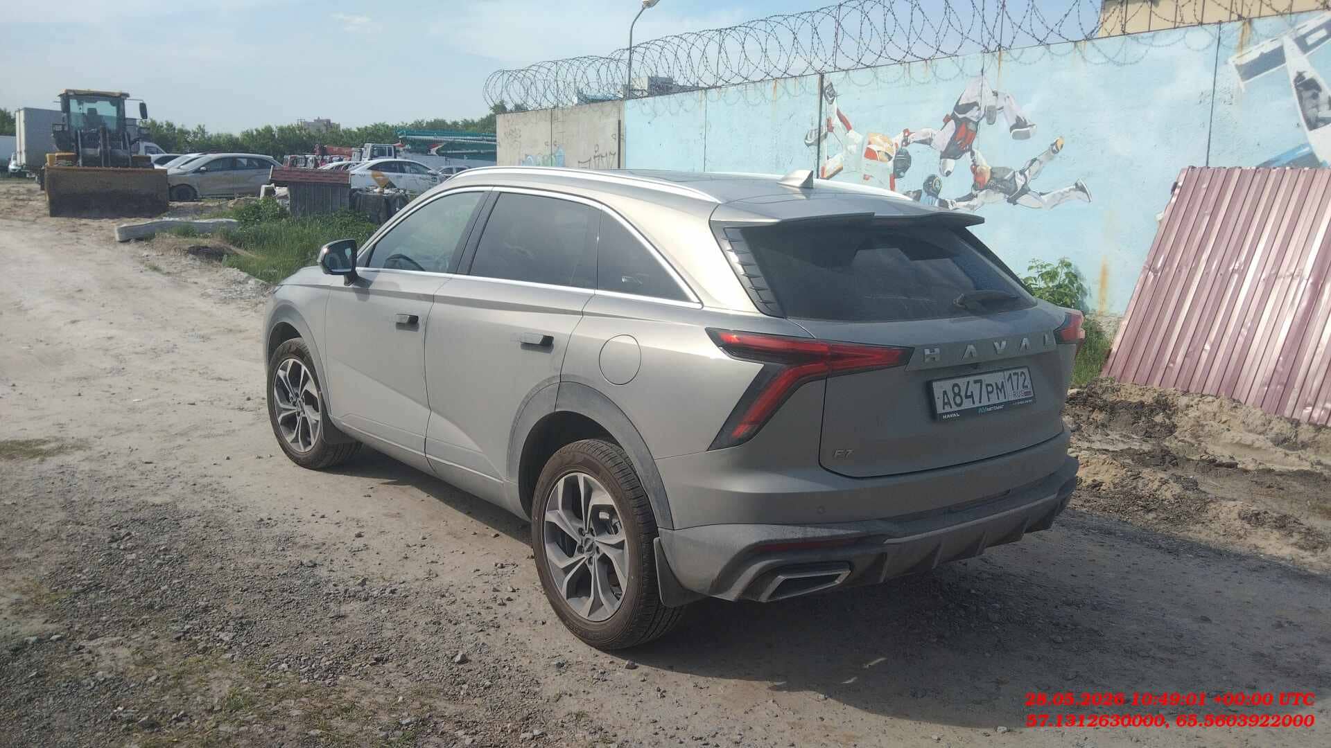 Haval F7,  8 146 км, 2025 года в лизинг