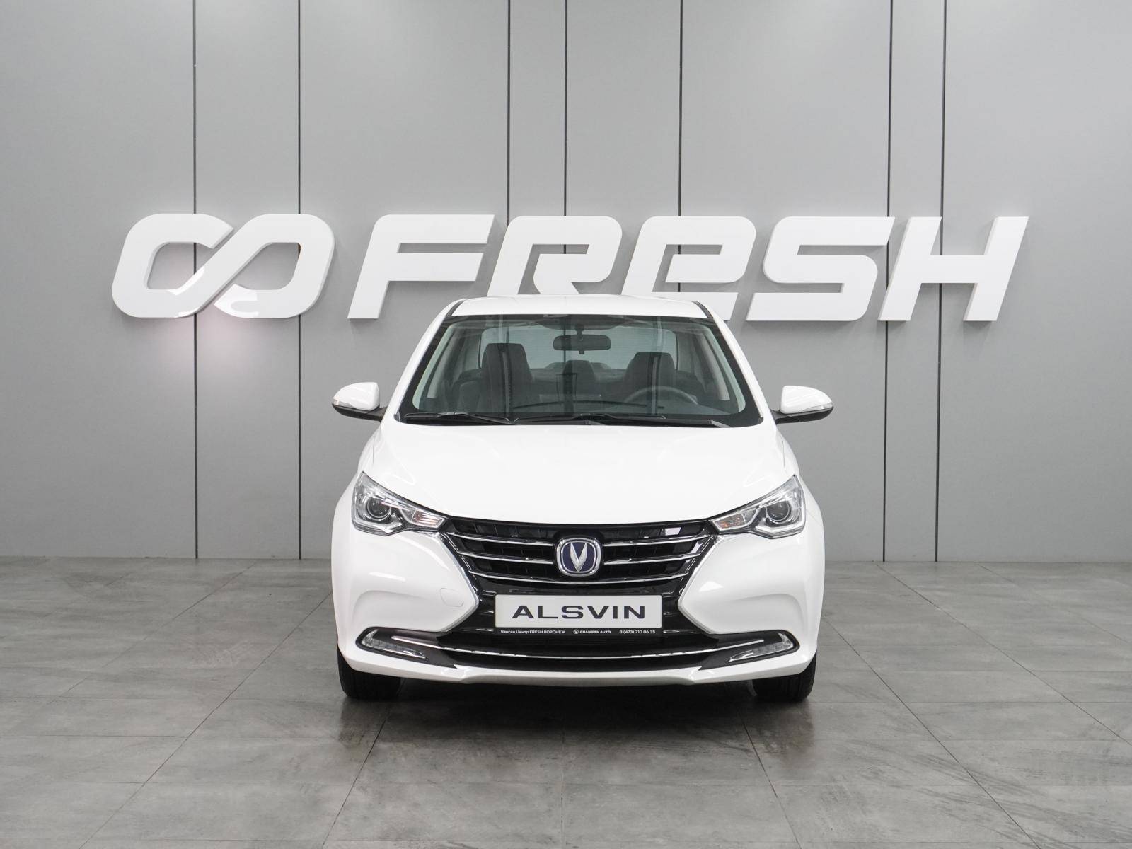 Changan Alsvin LX 1.5 5DCT