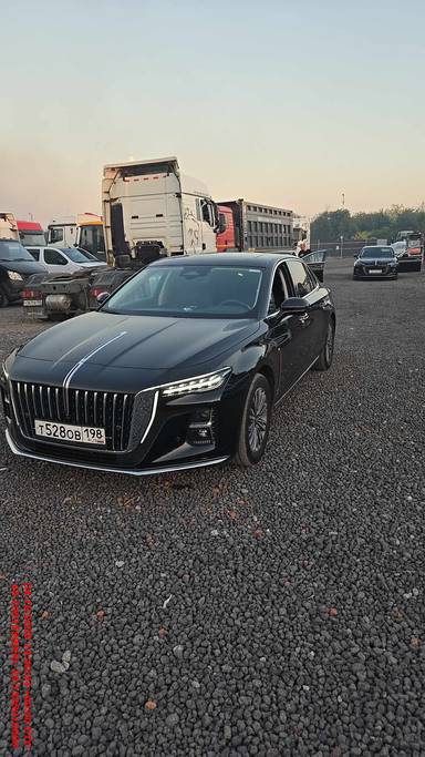 Hongqi H5