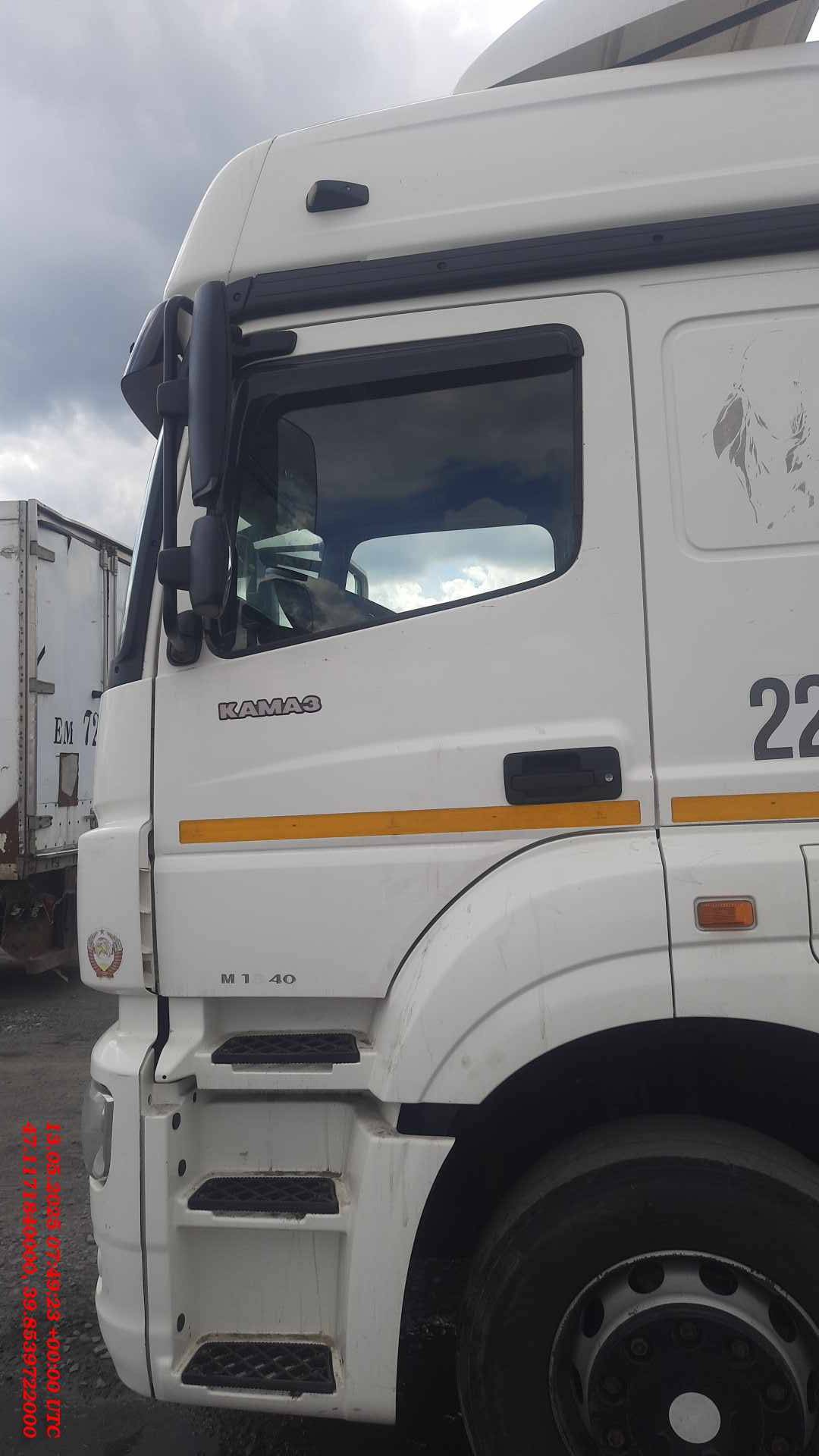КАМАЗ 5490-S5 (M1840) Лот 000009119