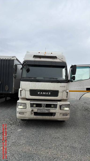 КАМАЗ 5490-S5 (M1840)