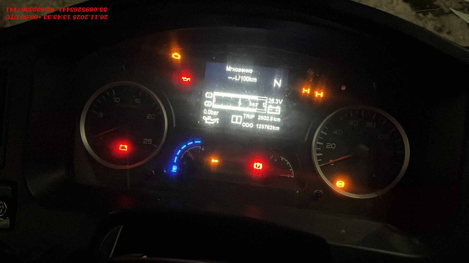 Shacman SX33186V366,  123 762 км, 2022 года в лизинг