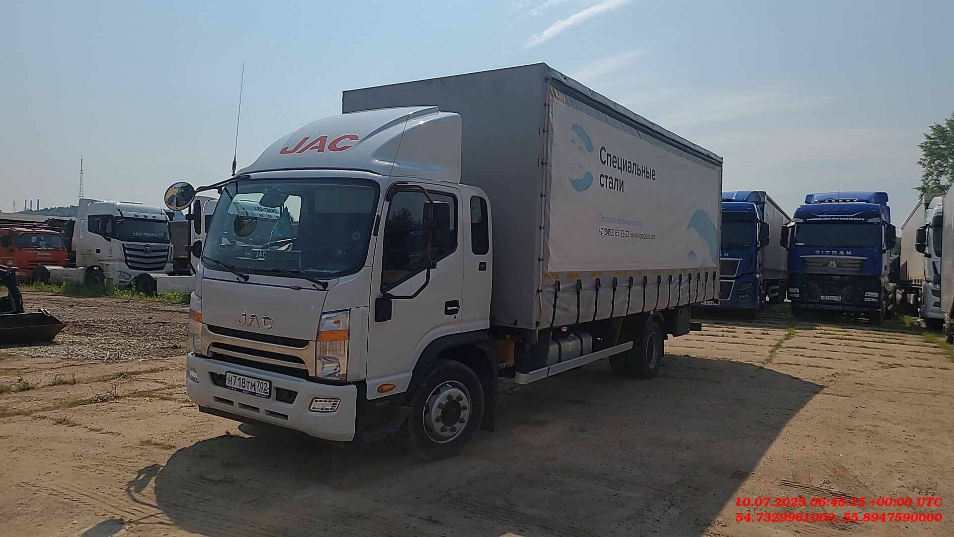 JAC N 120