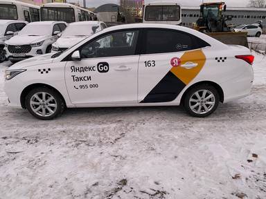 Changan Alsvin