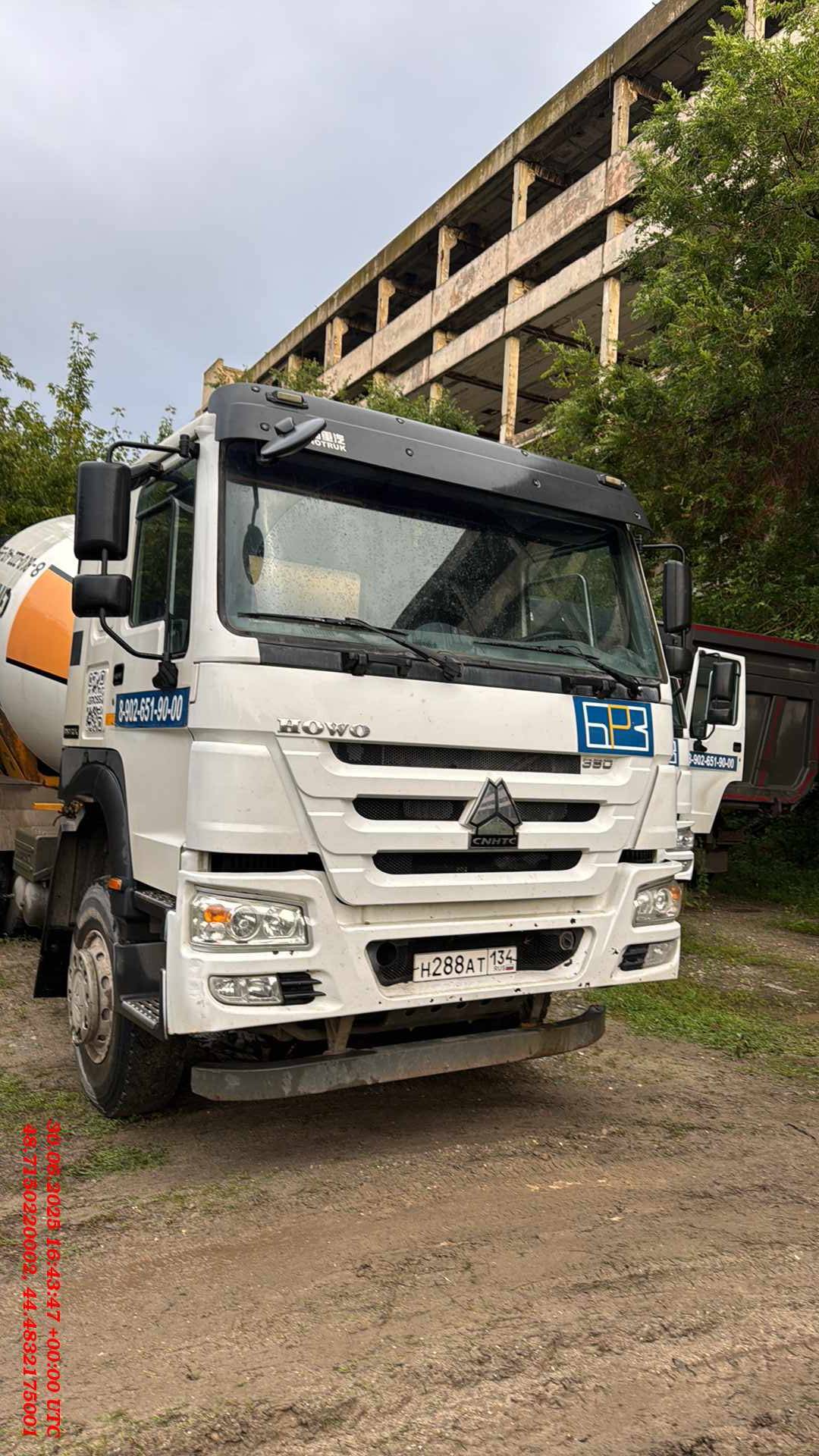 HOWO ZZ5327GJBS3847E 6х4,  42 092 км, 2022 года в лизинг