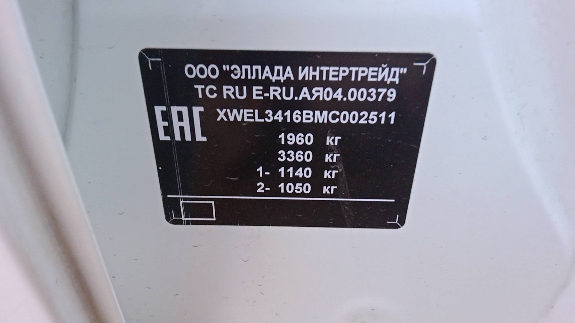 Hyundai Sonata,  249 191 км, 2021 года