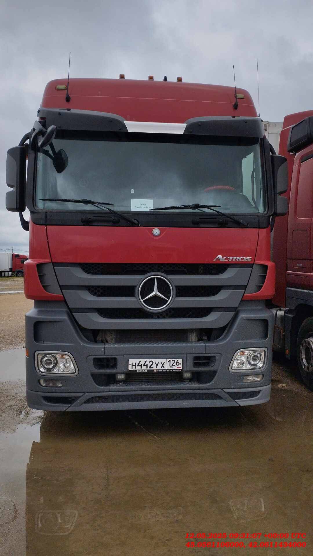 Mercedes-Benz Actros 3 1844 LS 4x2 (Megaspace)
