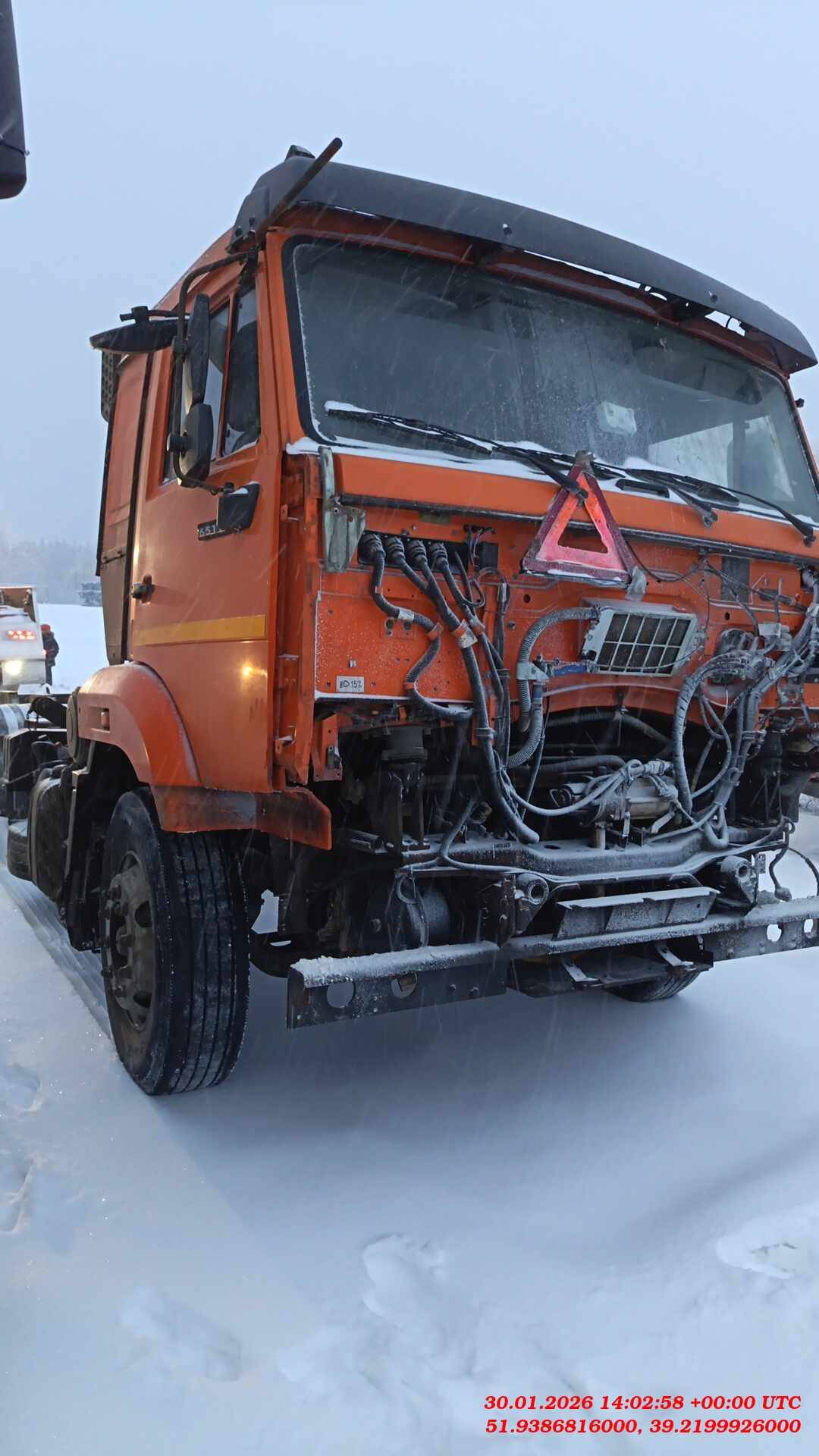 КАМАЗ 65115-50(E5)