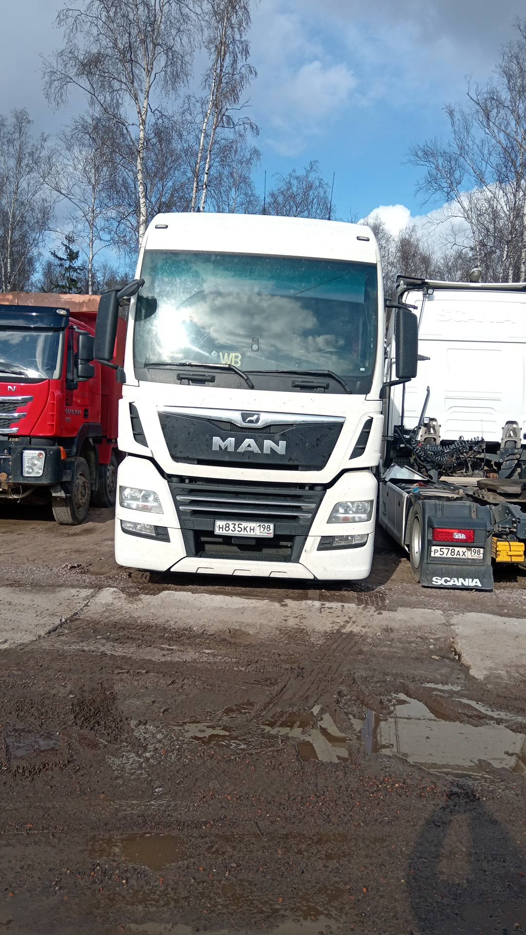 MAN TGX 18.470 4X2 BLS (XXL)