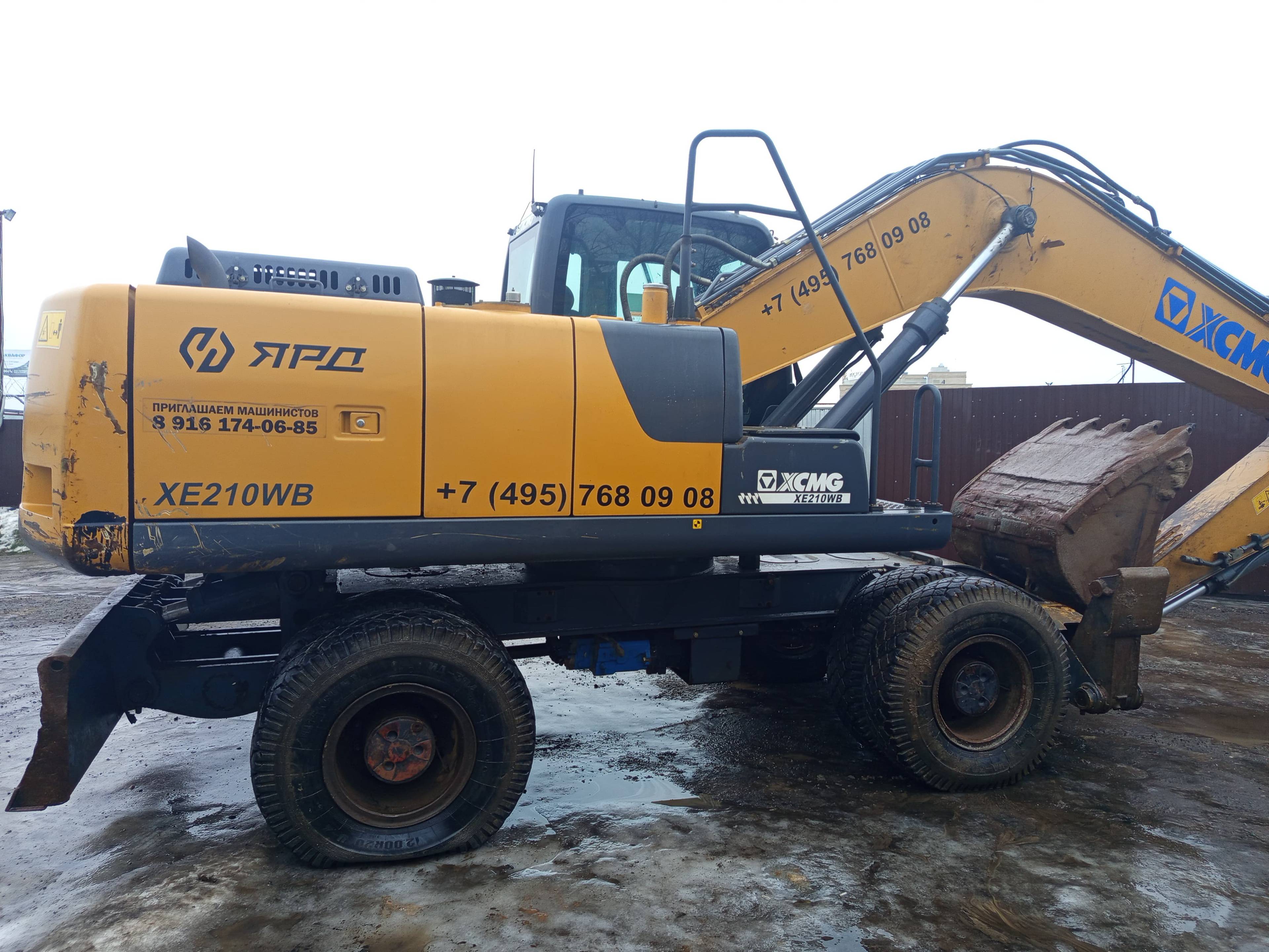 XCMG/MGCM XE210WB, 2020 года в лизинг