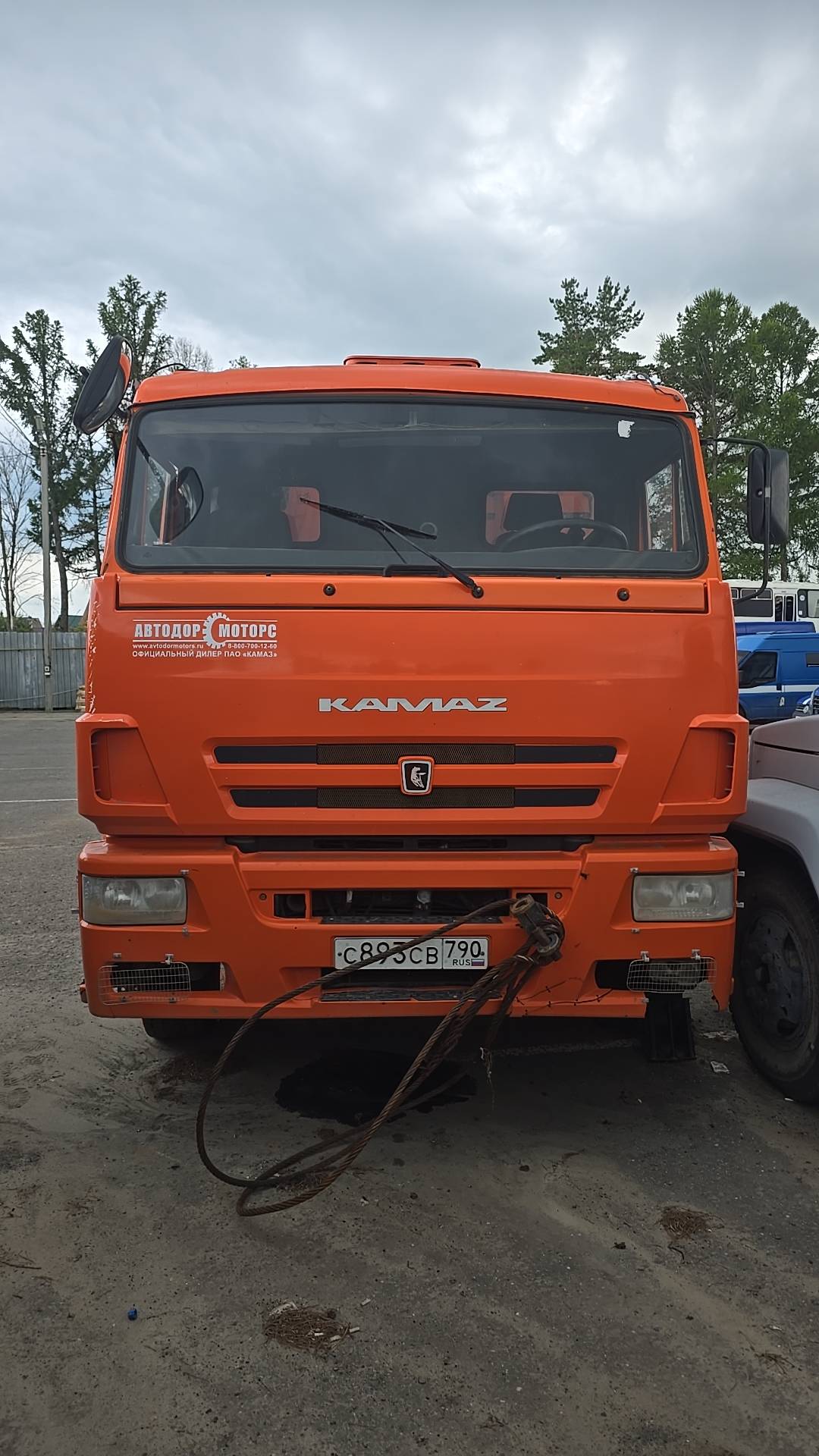 КАМАЗ 6520-6012-53