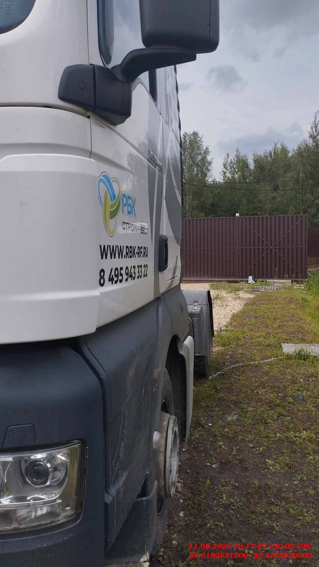 MAN TGX 18.440 4X2 BLS (XL),  665 491 км, 2020 года в лизинг