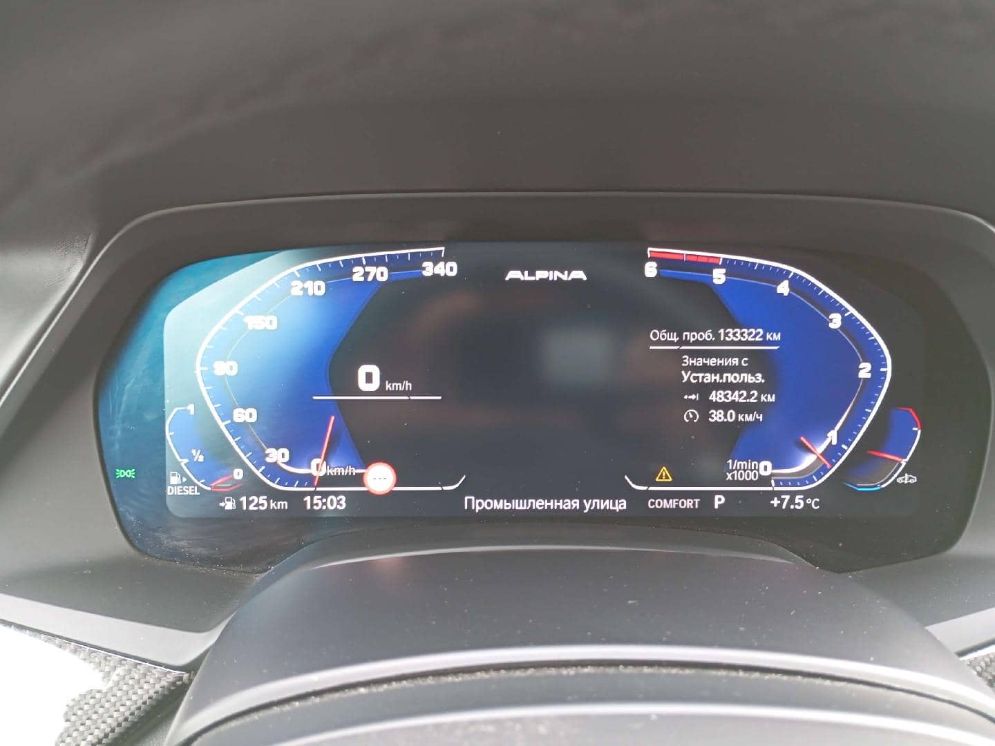 BMW X6,  133 322 км, 2020 года в лизинг