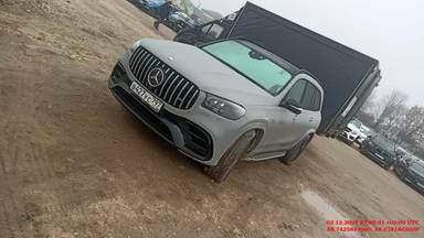Mercedes-Benz GLS