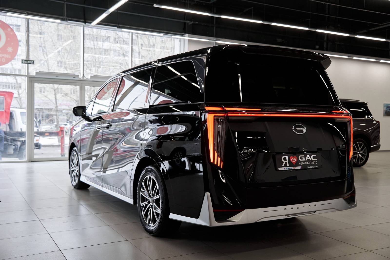 GAC M8 GX Premium 2.0T GDI 8AT