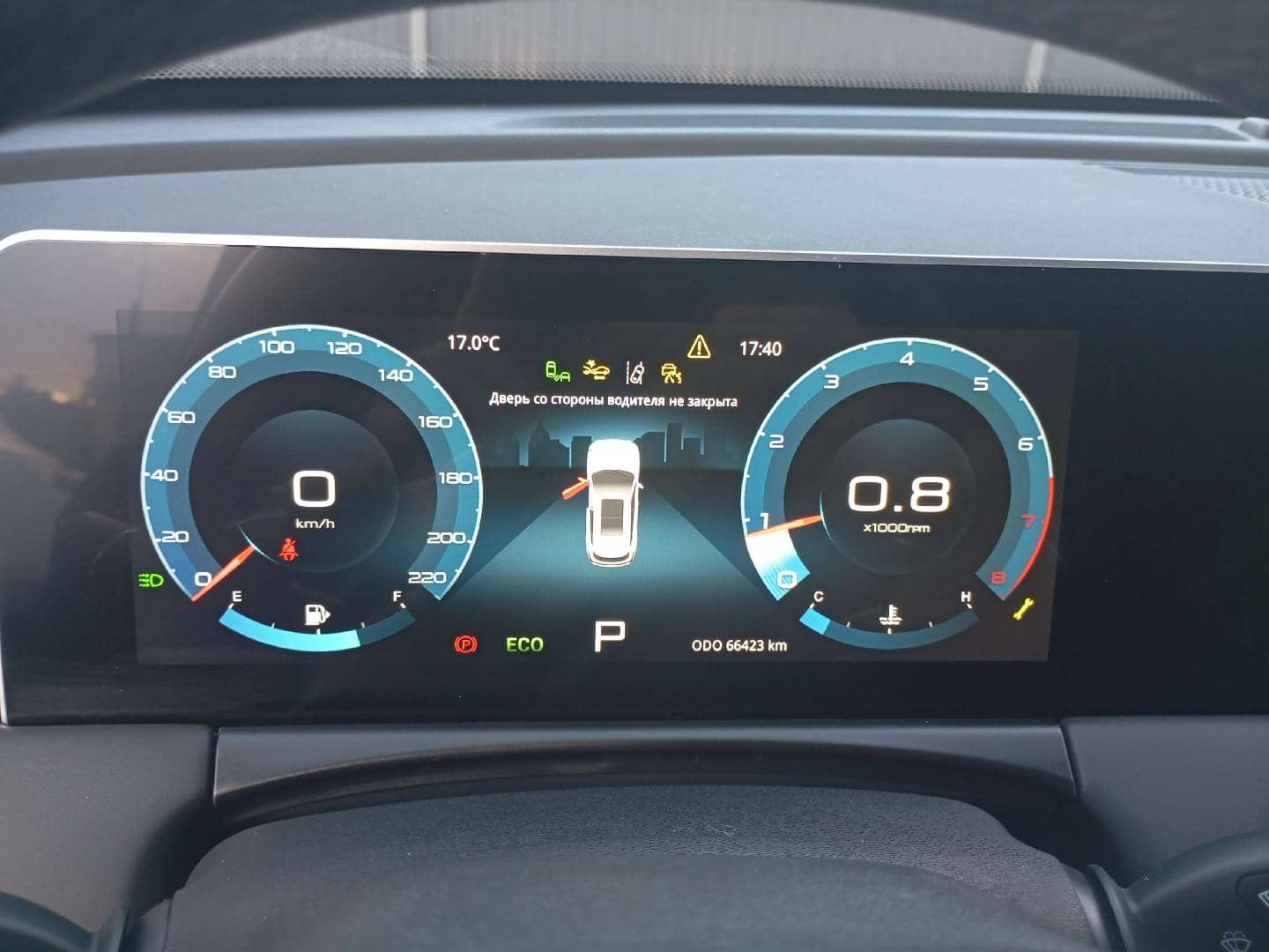 Jetour X70 Plus,  66 423 км, 2024 года в лизинг