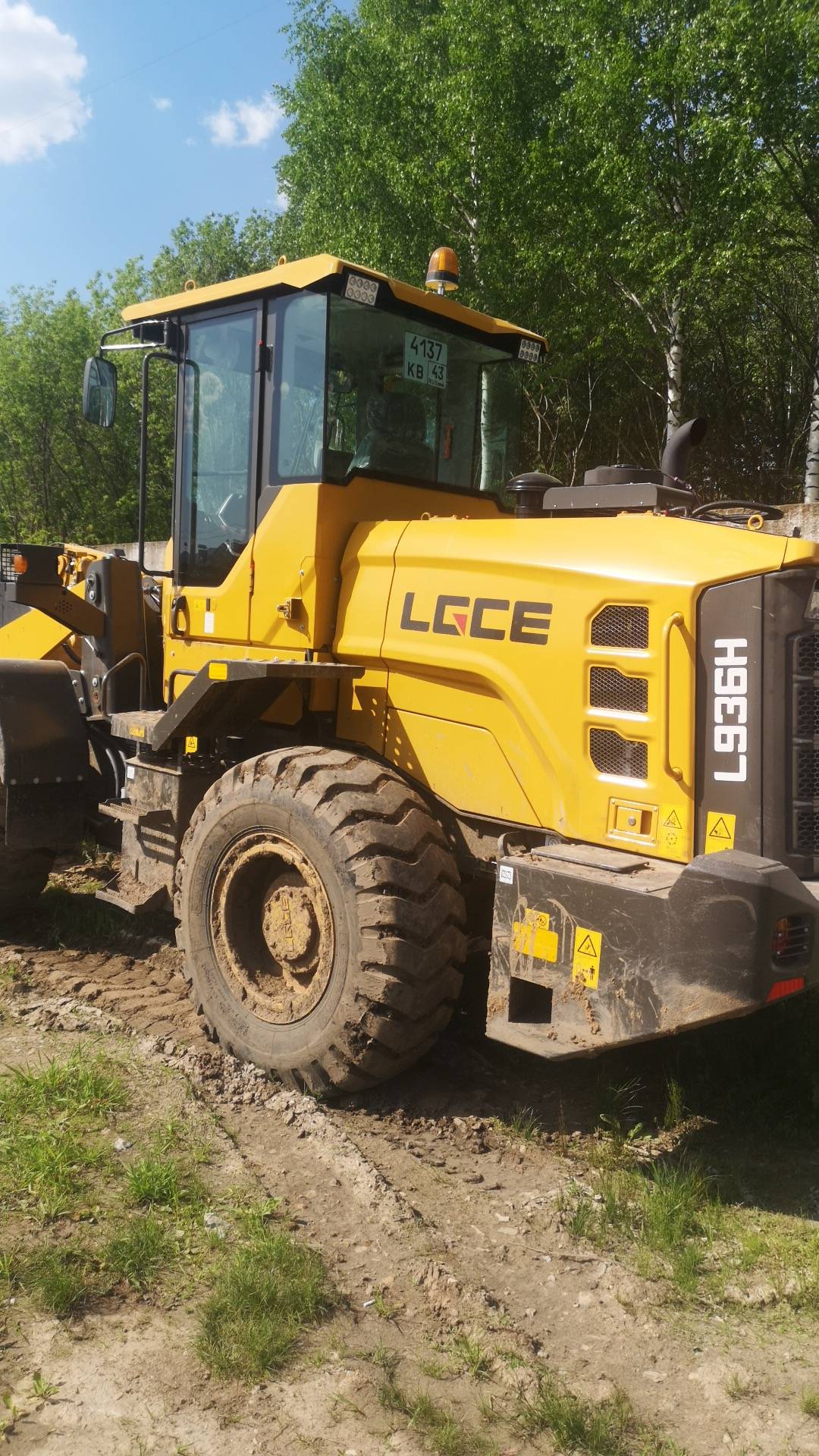 SDLG/LGCE L936H, 2024 года в лизинг