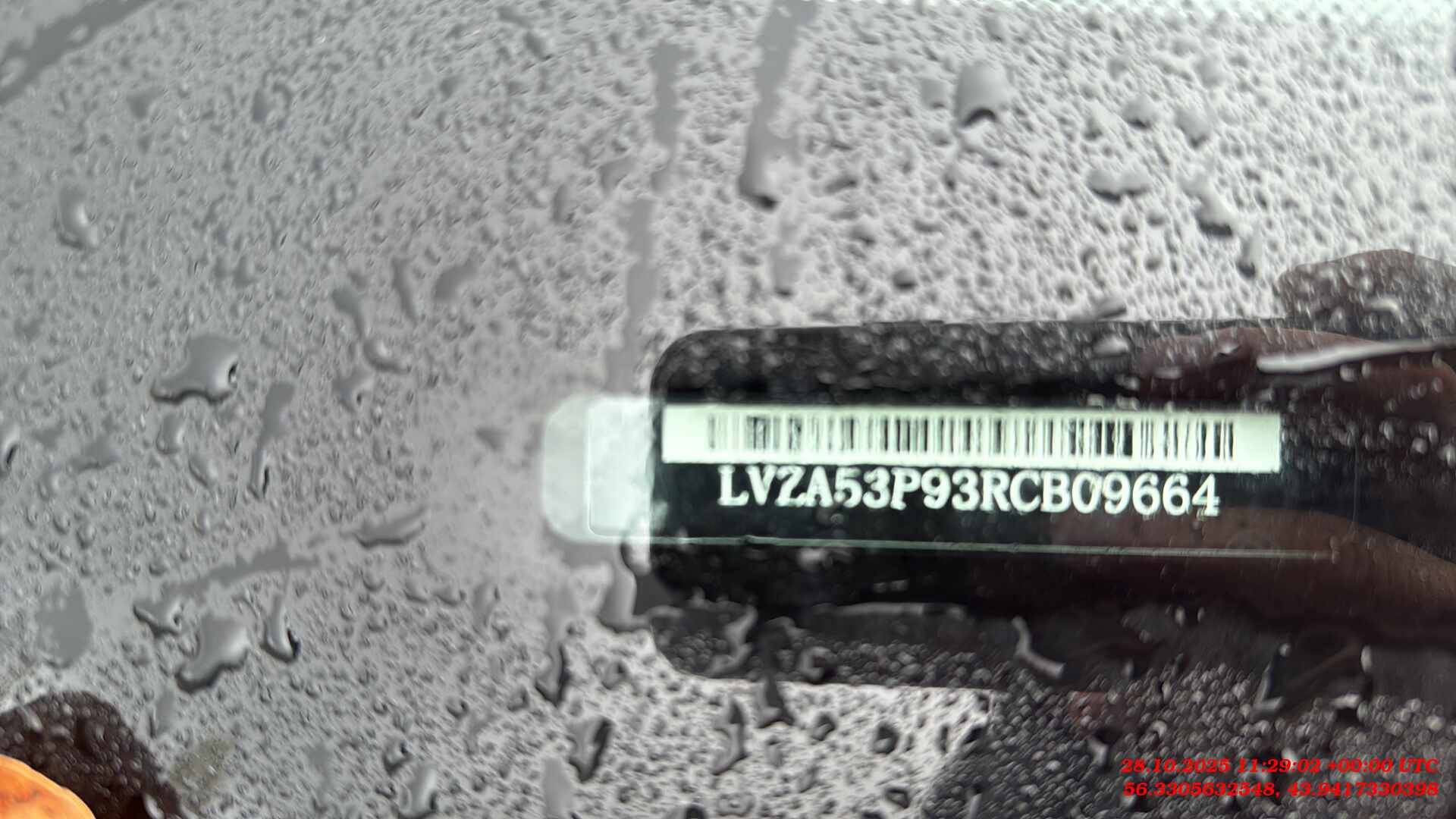 DongFeng 580,  19 453 км, 2024 года в лизинг