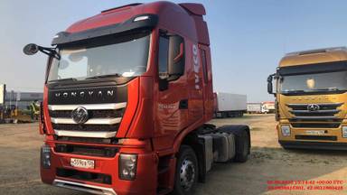HONGYAN CQ4186HV52