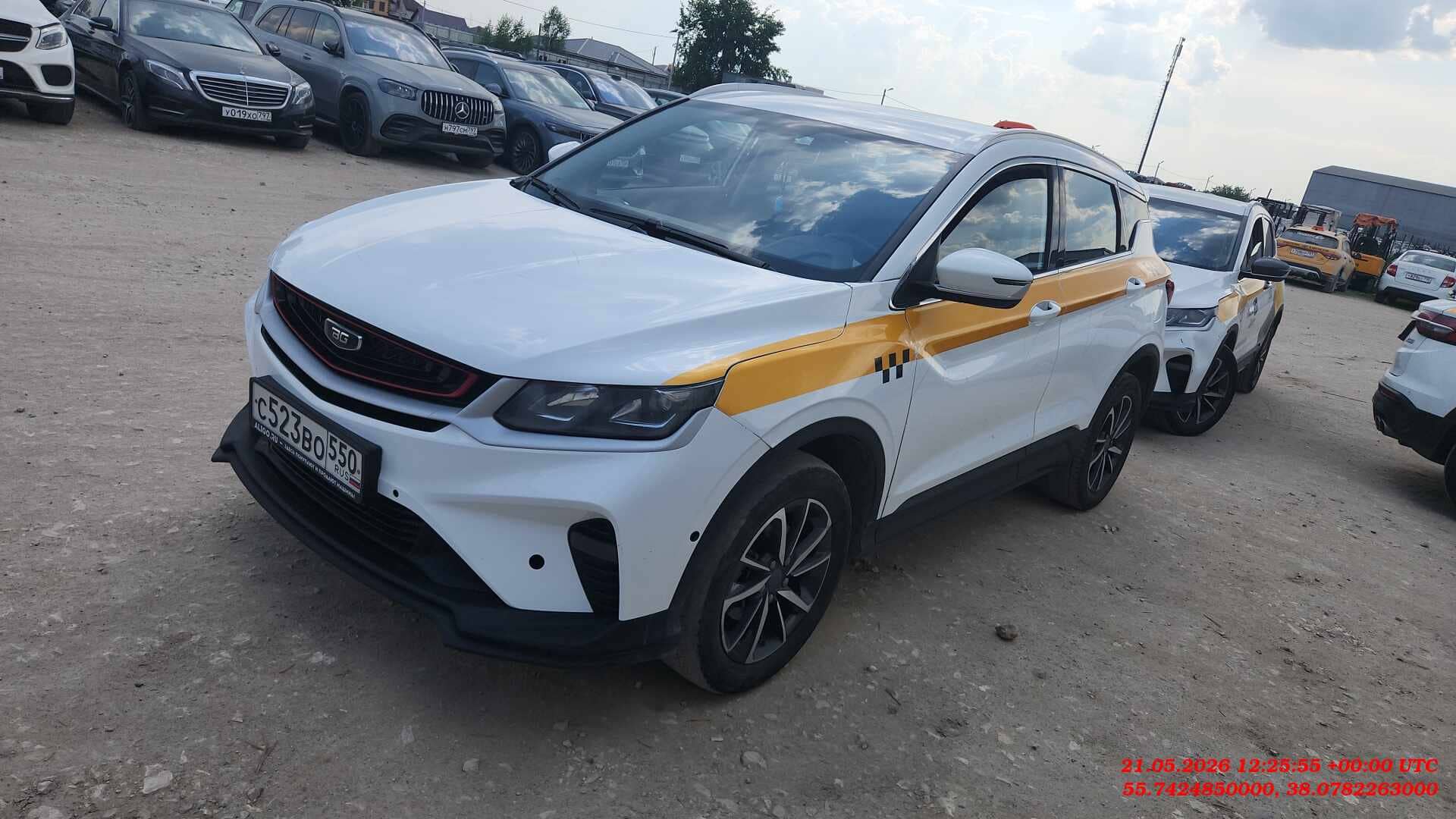 Belgee X50