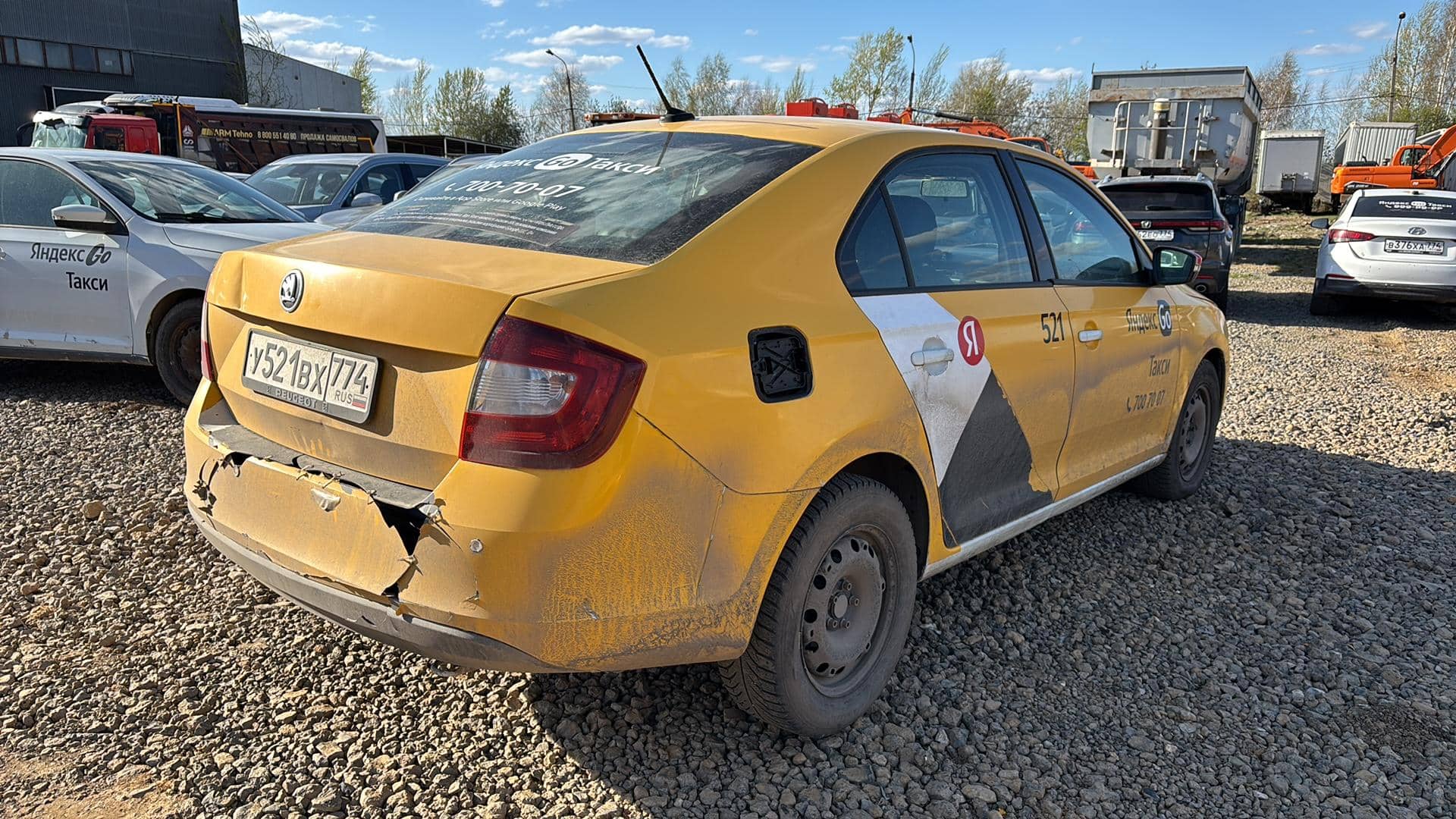 Skoda Rapid,  302 930 км, 2019 года