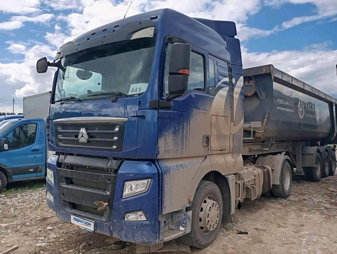 Sitrak C7H 4x2 ZZ4186V361HE
