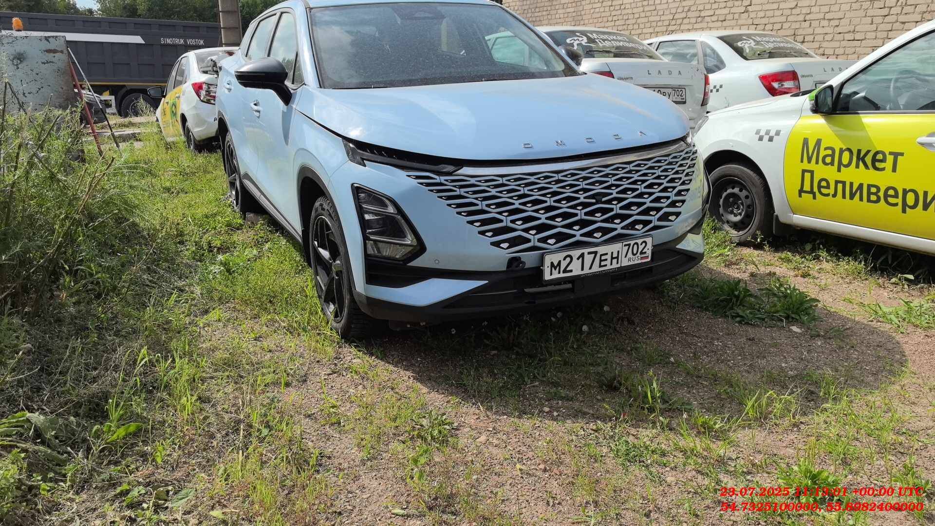 OMODA C5