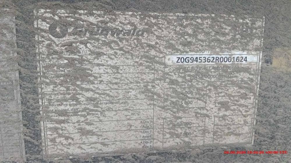 Grunwald Бортовой Gr-OSSt (9453-0000010-10), 2024 года в лизинг