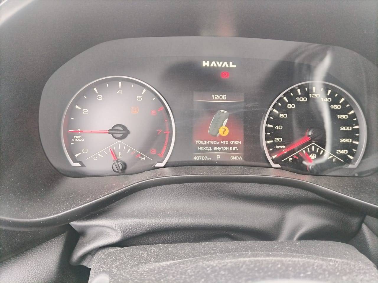 Haval Jolion,  43 707 км, 2024 года в лизинг