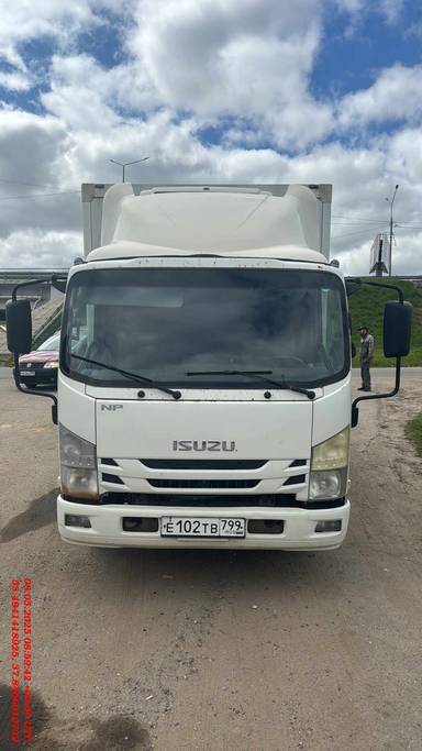 ISUZU NPR75LK