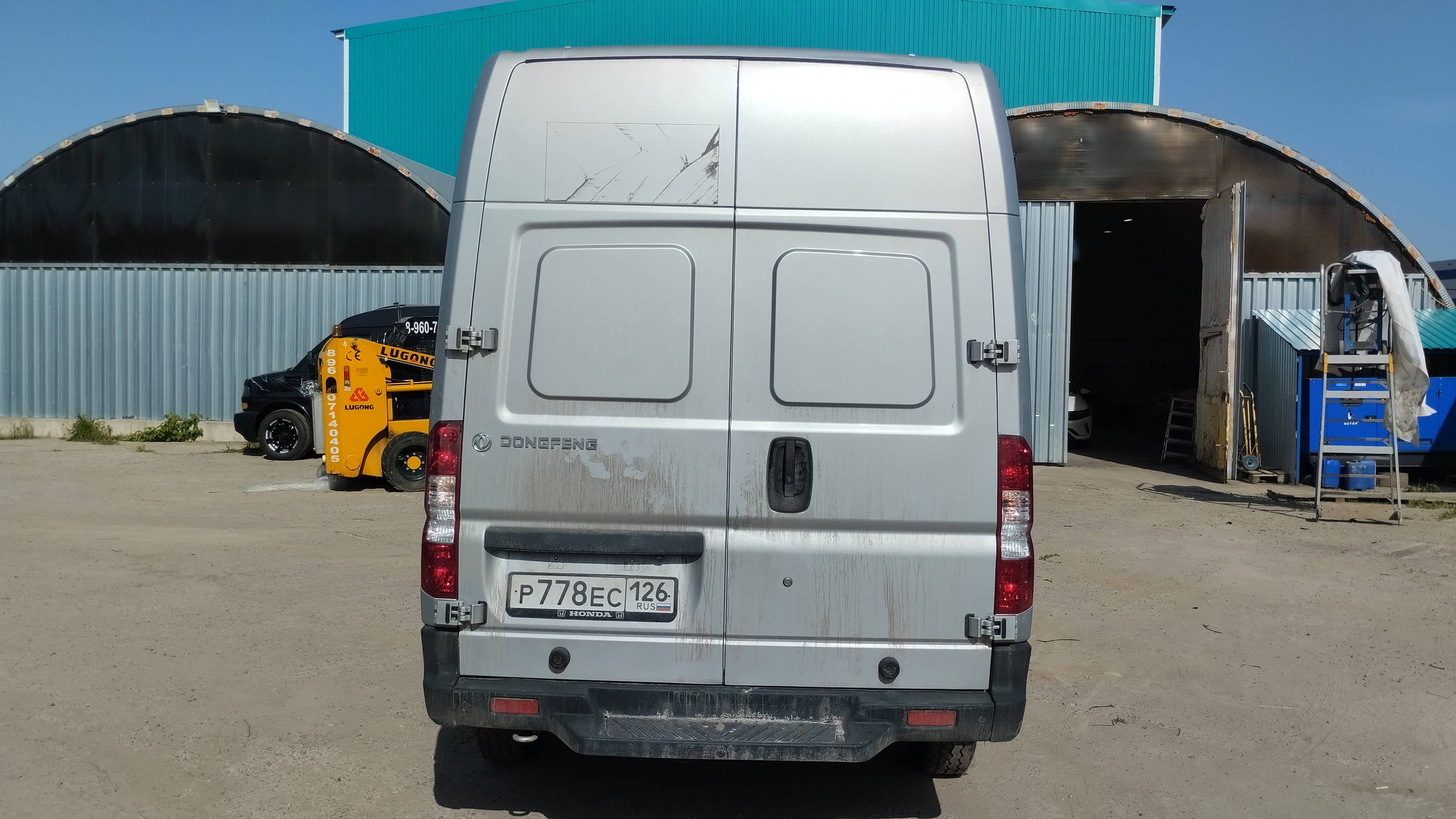 Junfeng K33-5661 Лот 000006124