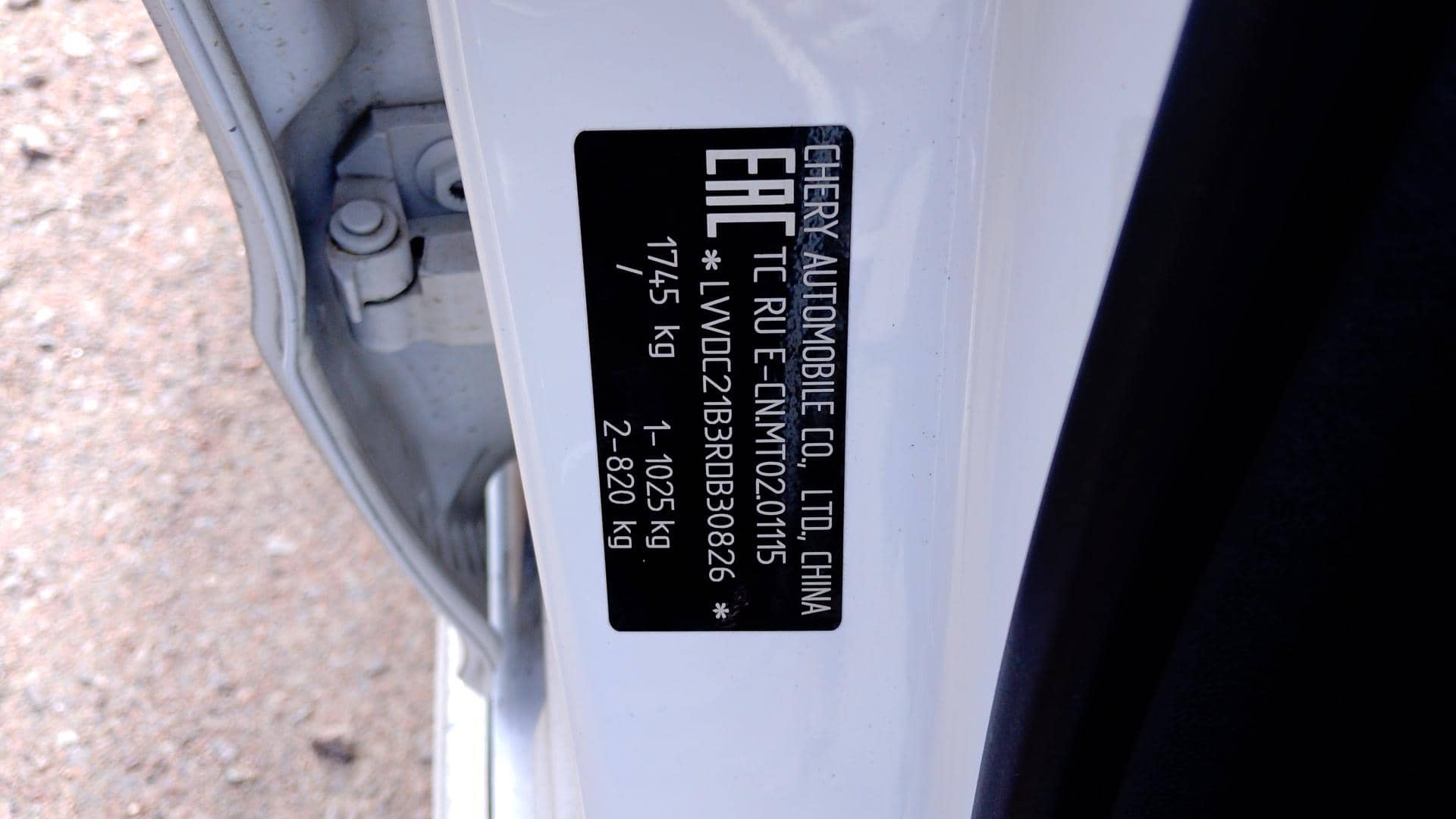 OMODA S5,  98 380 км, 2024 года в лизинг