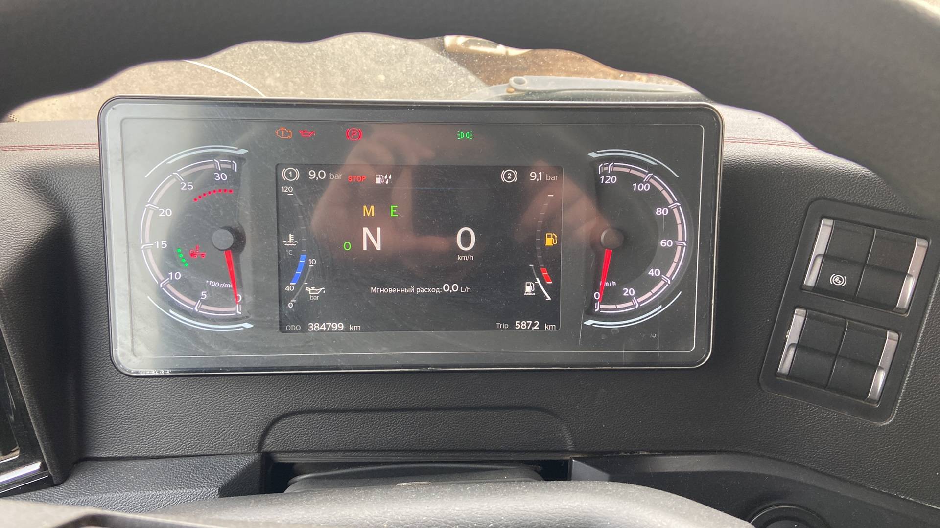 Sitrak C7H 4x2 ZZ4186V361HE,  384 799 км, 2022 года