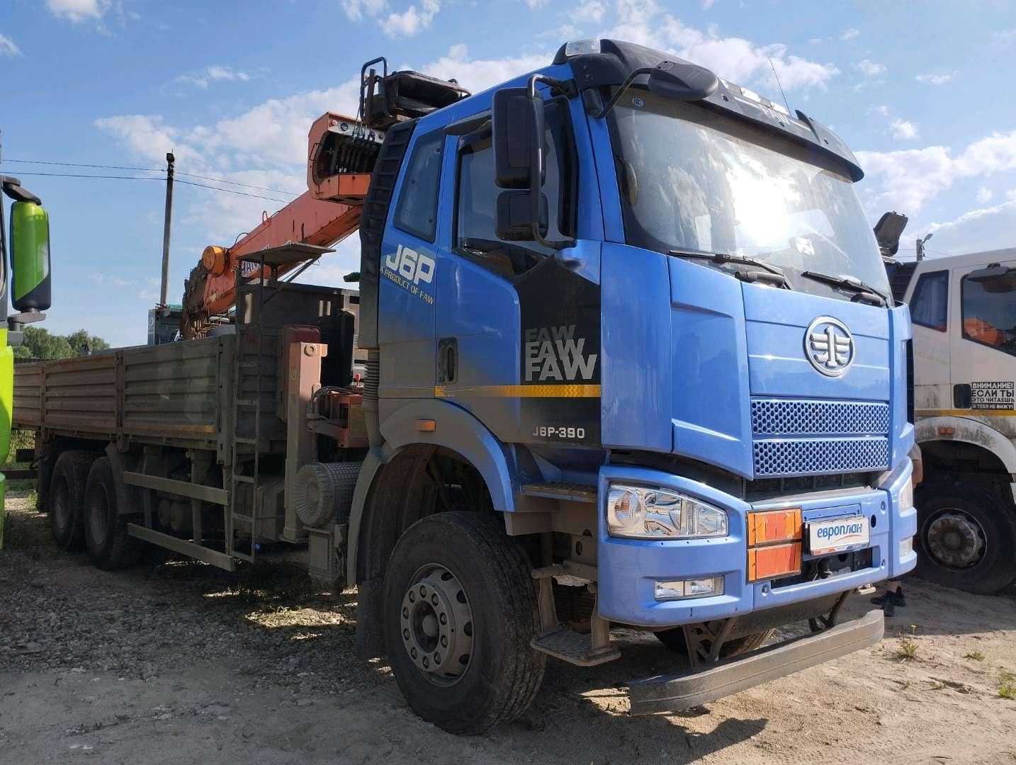 FAW CA3250P66K24T1E5 6х4,  131 397 км, 2023 года в лизинг