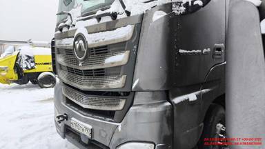 VALDAI Valdai 45 (FB2R13)