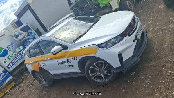 Belgee X50