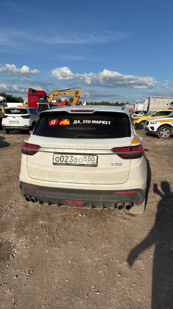 Belgee X50,  173 648 км, 2024 года в лизинг