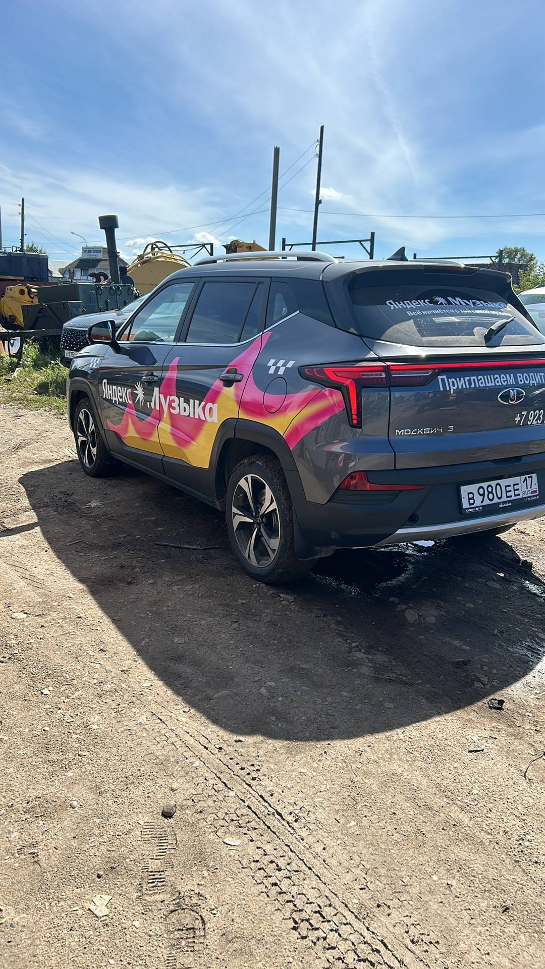 Москвич 3,  101 062 км, 2023 года в лизинг