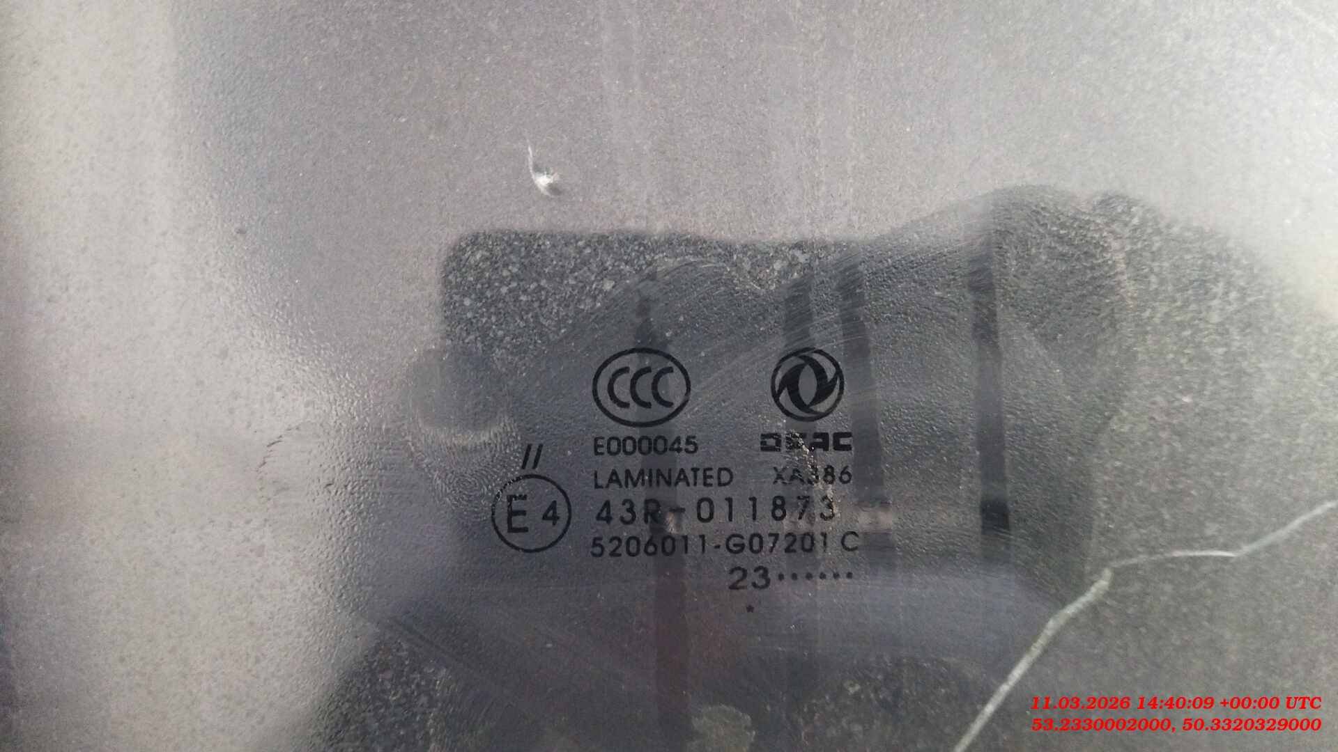 DongFeng Z55L,  155 052 км, 2024 года в лизинг